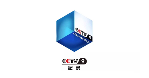 qӣCCTV-9¼ٴǩЭ